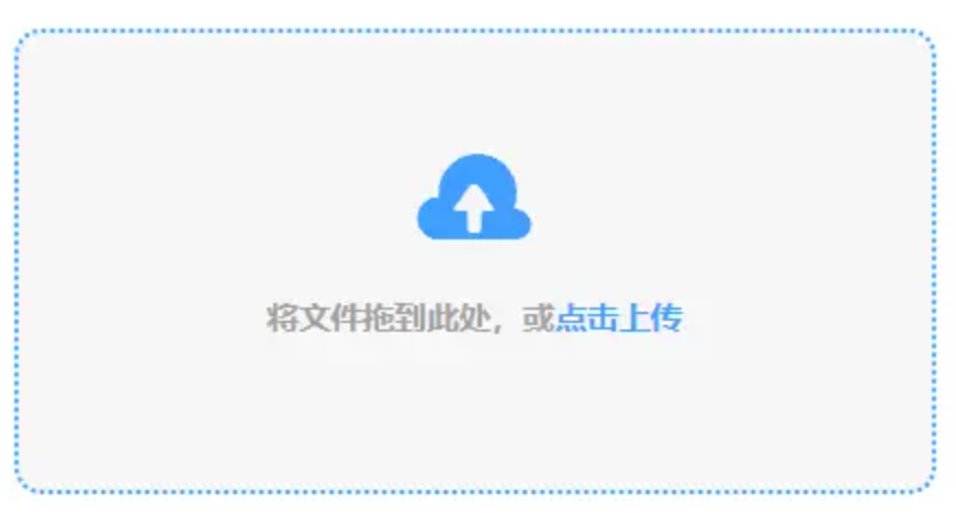 澳门永利皇宫电子平台网址app下载使用讲解 - 添加文件